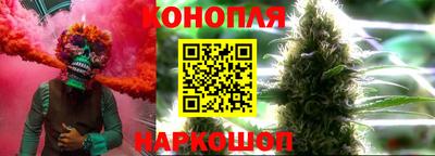 ALPHA-PVP Мариинск