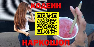 MDMA Малгобек