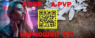 MDMA Малгобек