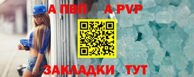 MDMA Малгобек
