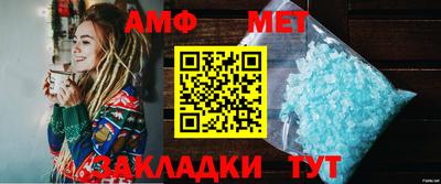 MDMA Малгобек