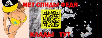 MDMA Малгобек