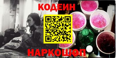 мефедрон VHQ Малоярославец