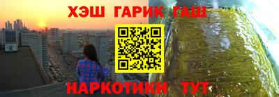 MDMA Малгобек