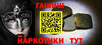 ALPHA-PVP Мариинск