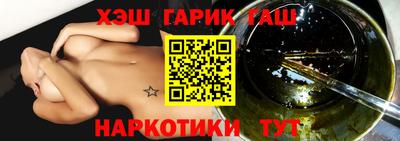 ALPHA-PVP Мариинск