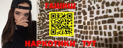 мефедрон VHQ Малоярославец