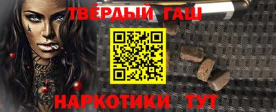 MDMA Малгобек