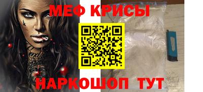 MDMA Малгобек