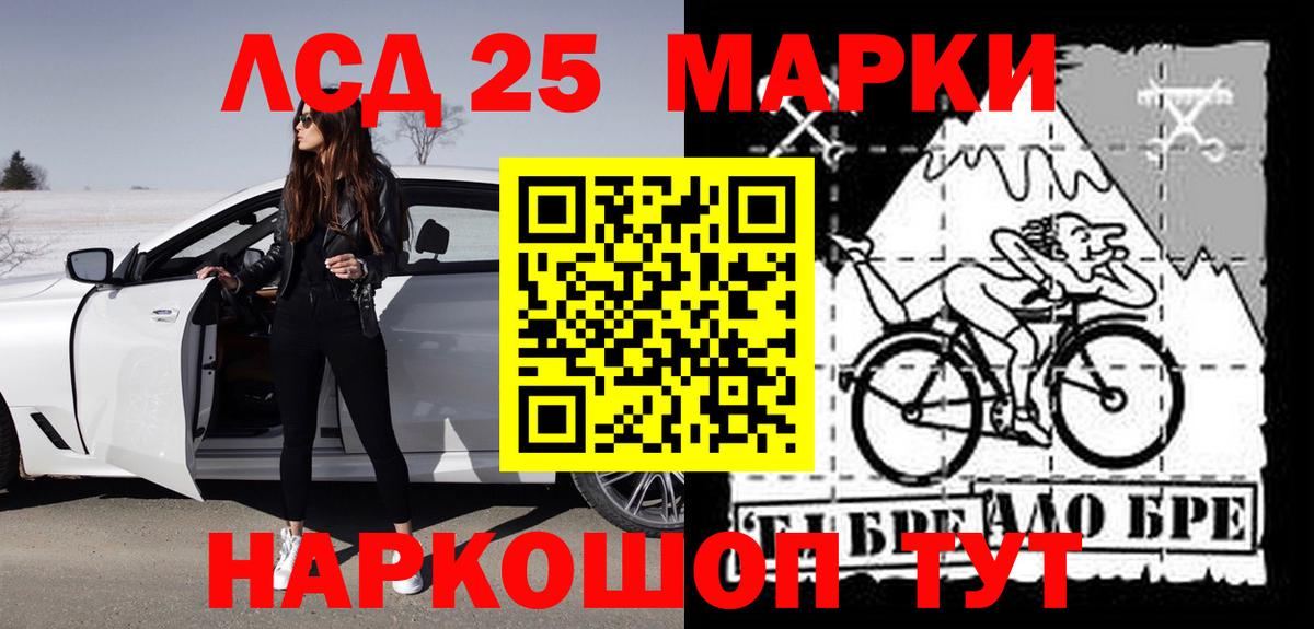 Вятские Поляны  LSD-25 экстази ecstasy  Лсд 25 экстази  mega онион  Лсд 25 экстази ecstasy  Вход с VPN 