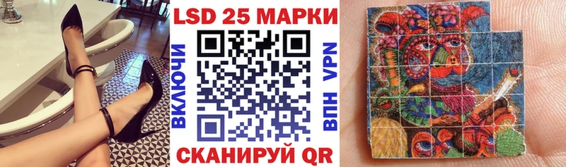 Марки N-bome 1,5мг где можно купить наркотик blacksprut зеркало Вятские Поляны